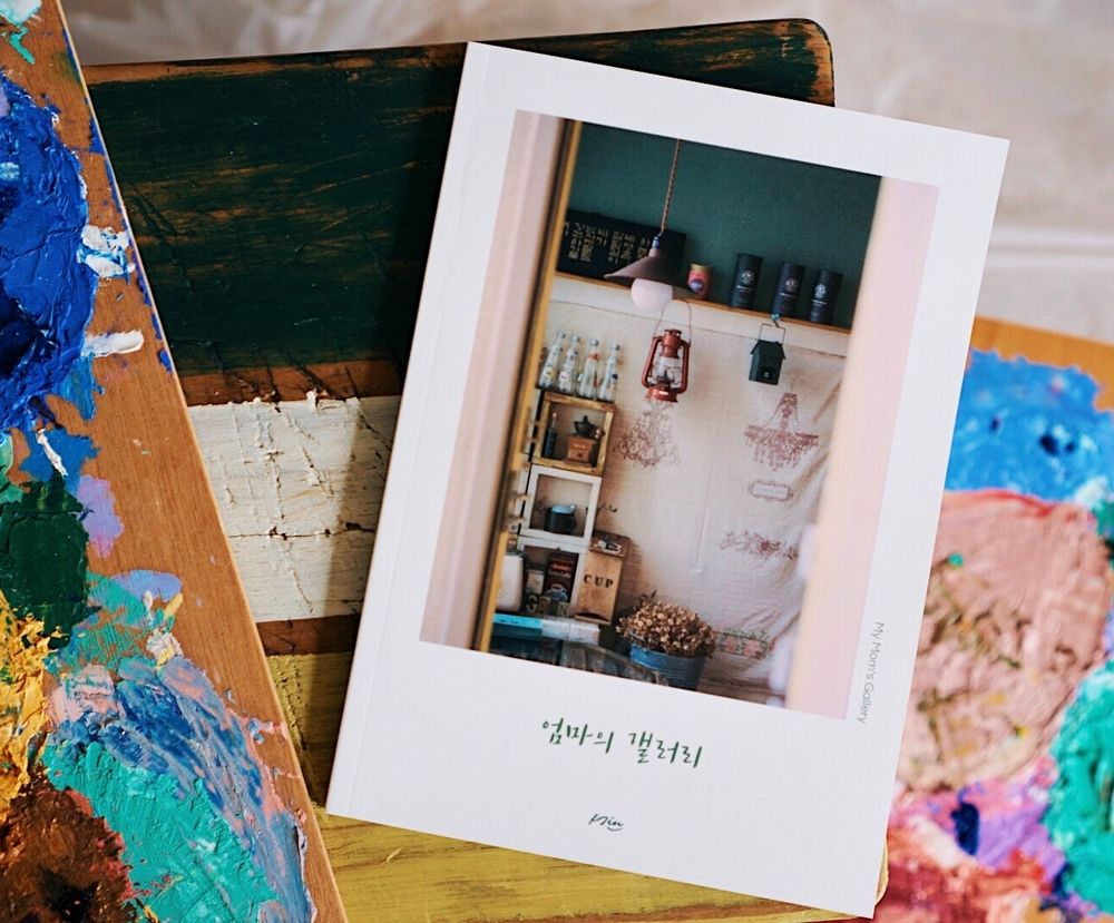 프로젝트 커버 이미지