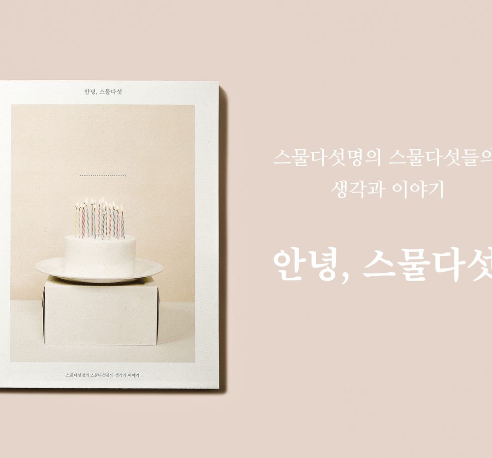 기본 프로젝트 커버 이미지