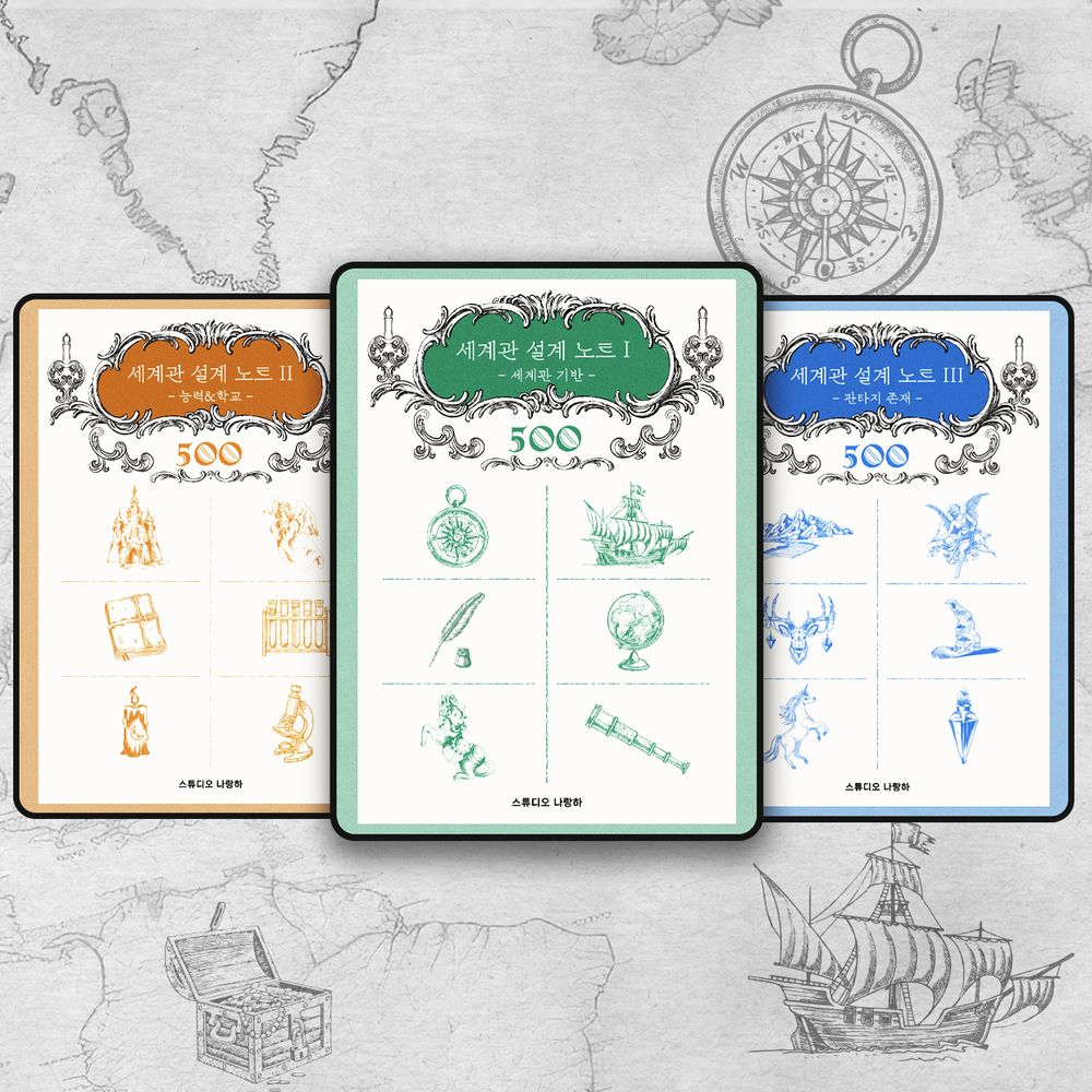 프로젝트 커버 이미지