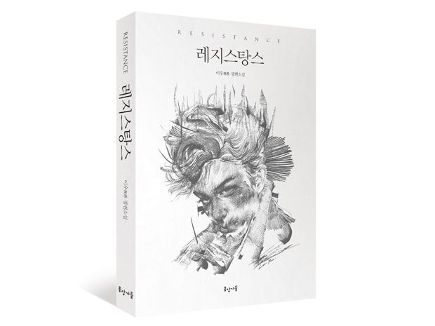 프로젝트 커버 이미지