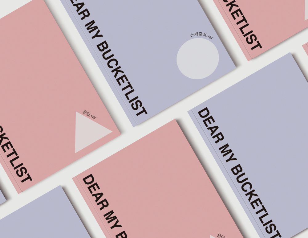 프로젝트 커버 이미지