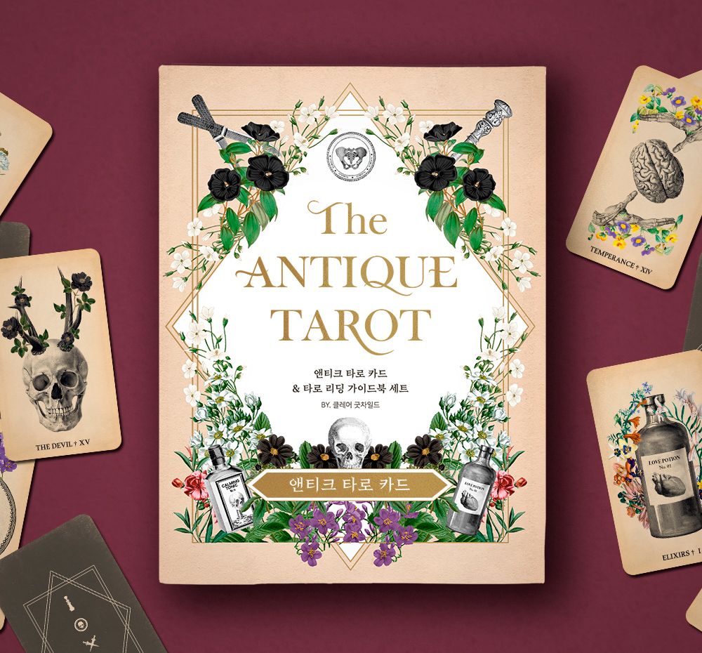 프로젝트 커버 이미지