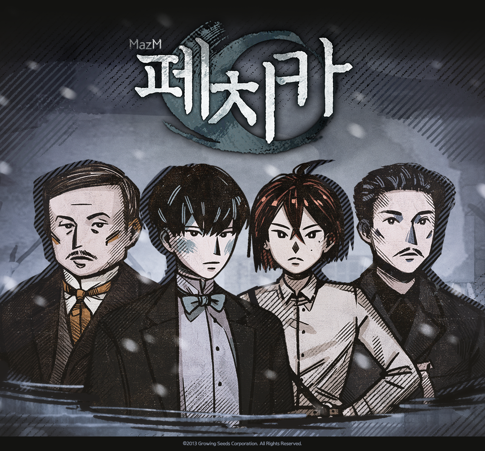 프로젝트 커버 이미지