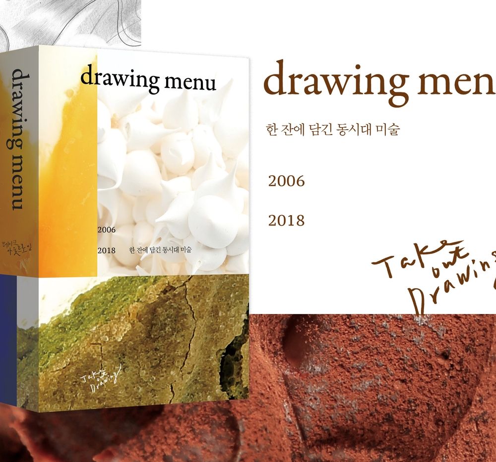 기본 프로젝트 커버 이미지