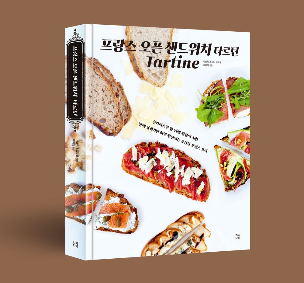 프로젝트 커버 이미지