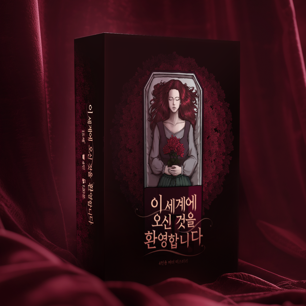 프로젝트 커버 이미지