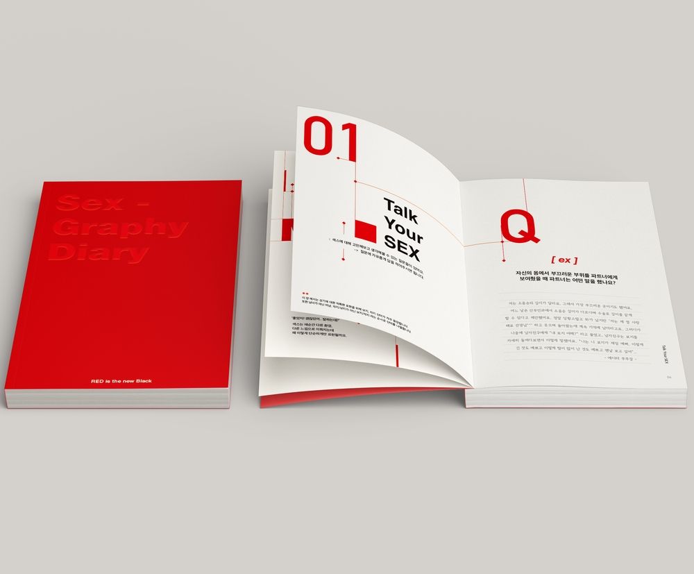 프로젝트 커버 이미지