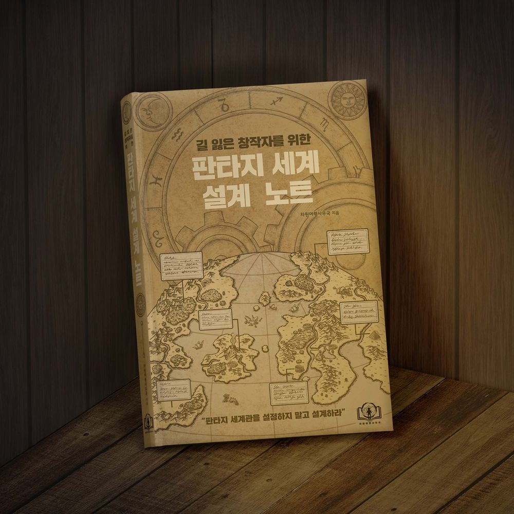 프로젝트 커버 이미지