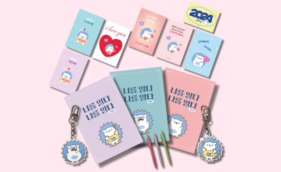 프로젝트 커버 이미지