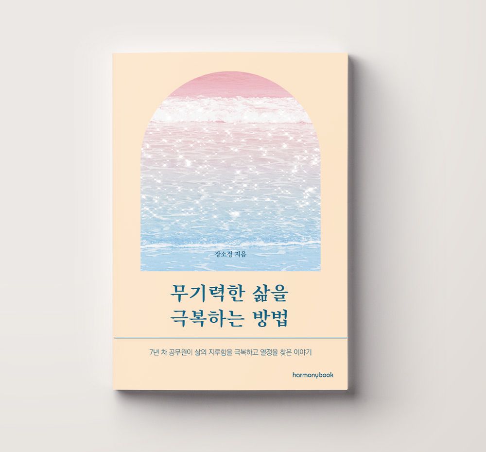 프로젝트 커버 이미지