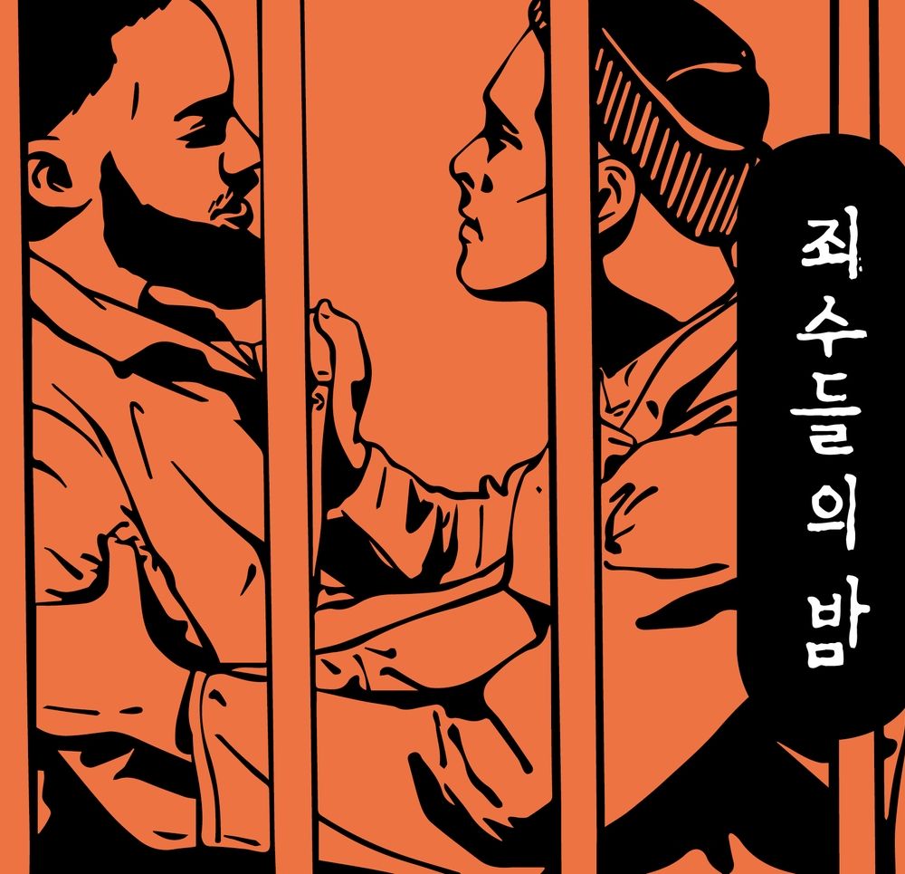 프로젝트 커버 이미지