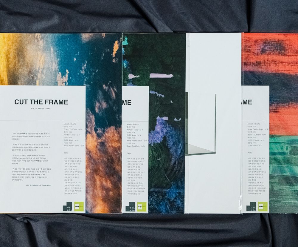 기본 프로젝트 커버 이미지