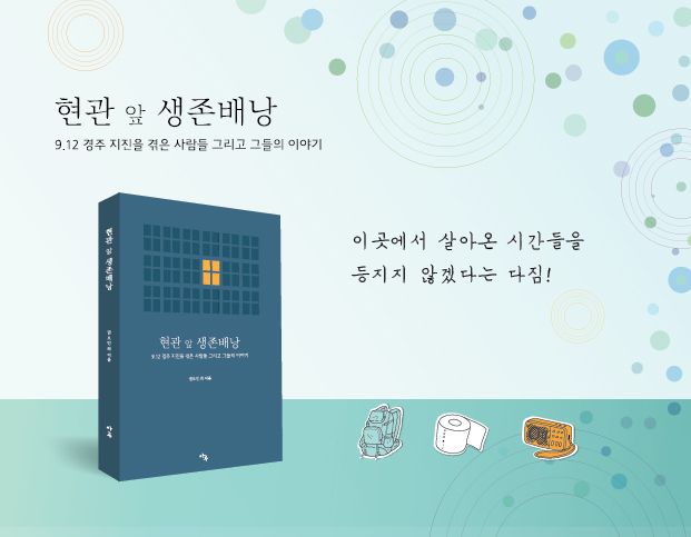 프로젝트 커버 이미지