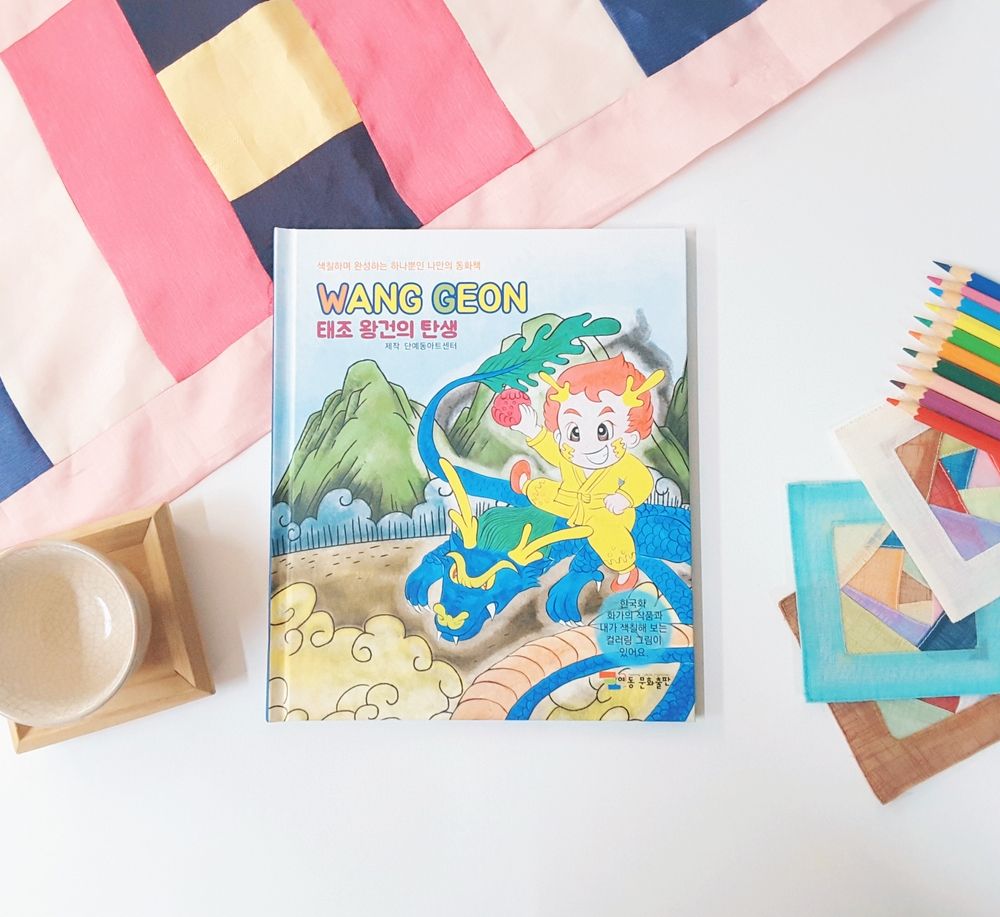 프로젝트 커버 이미지