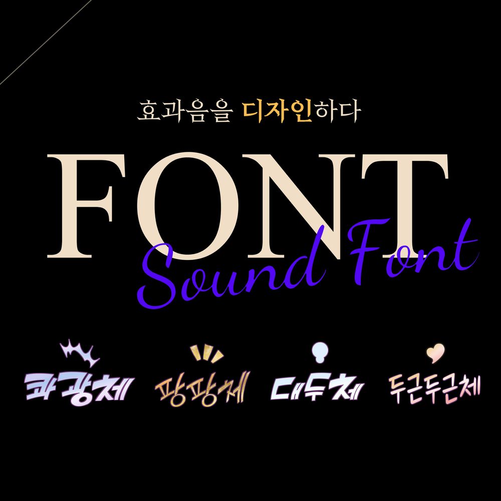프로젝트 커버 이미지