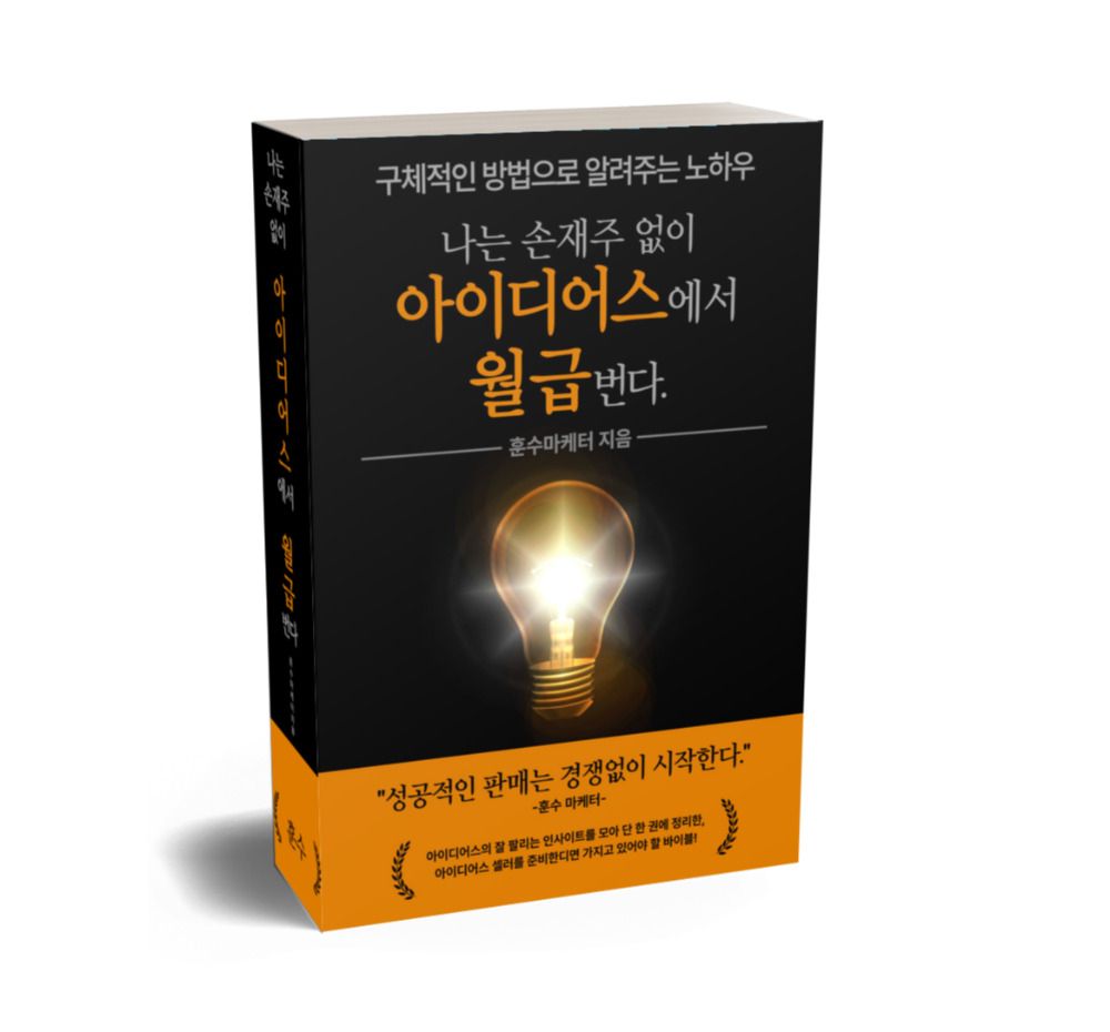 프로젝트 커버 이미지