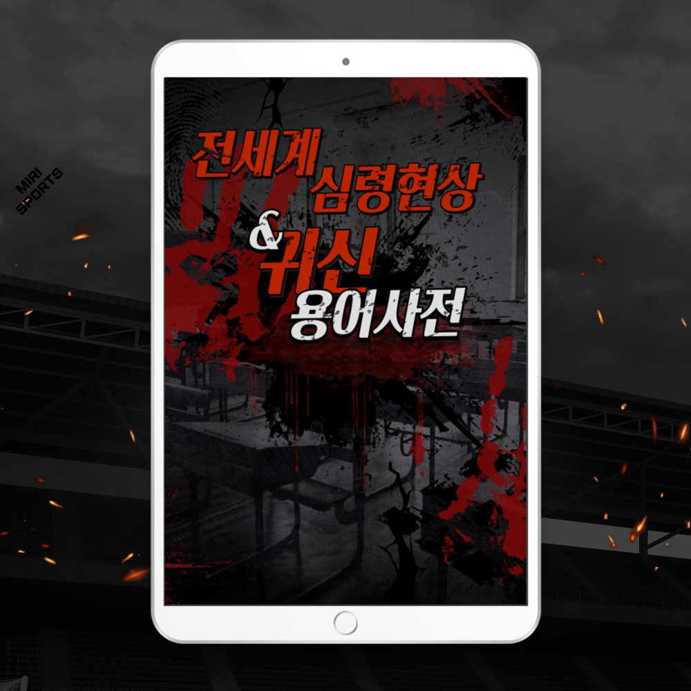 프로젝트 커버 이미지