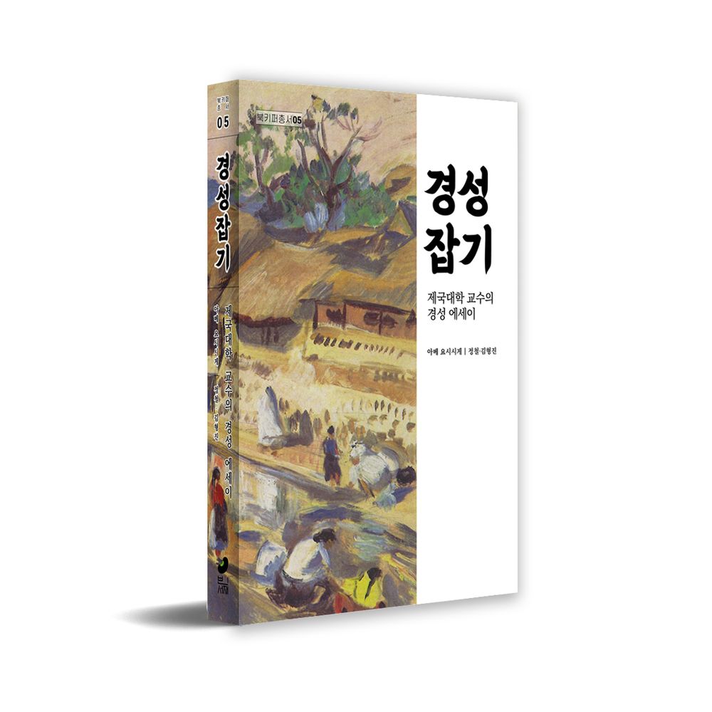 프로젝트 커버 이미지