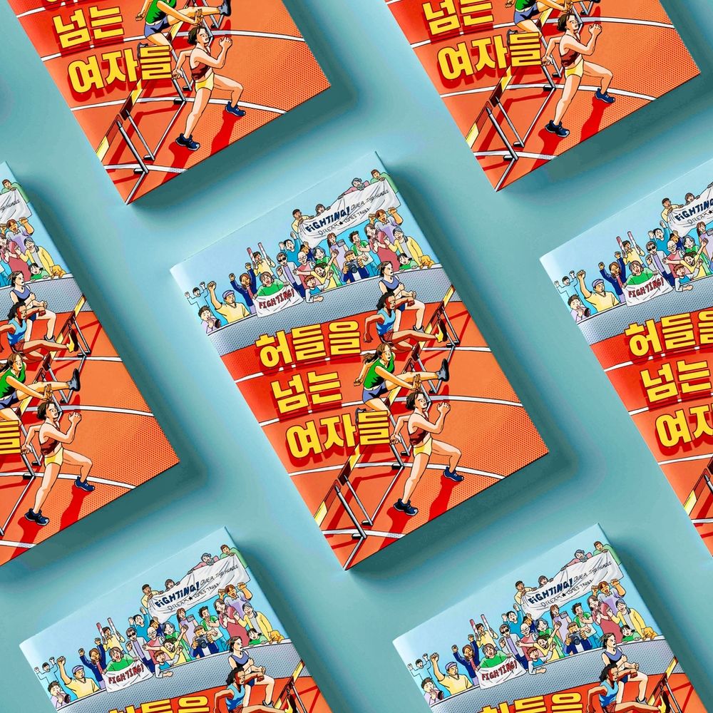 프로젝트 커버 이미지