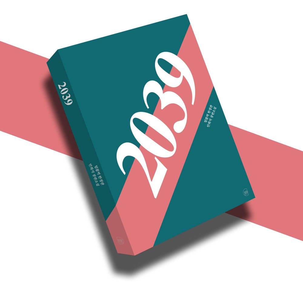 프로젝트 커버 이미지