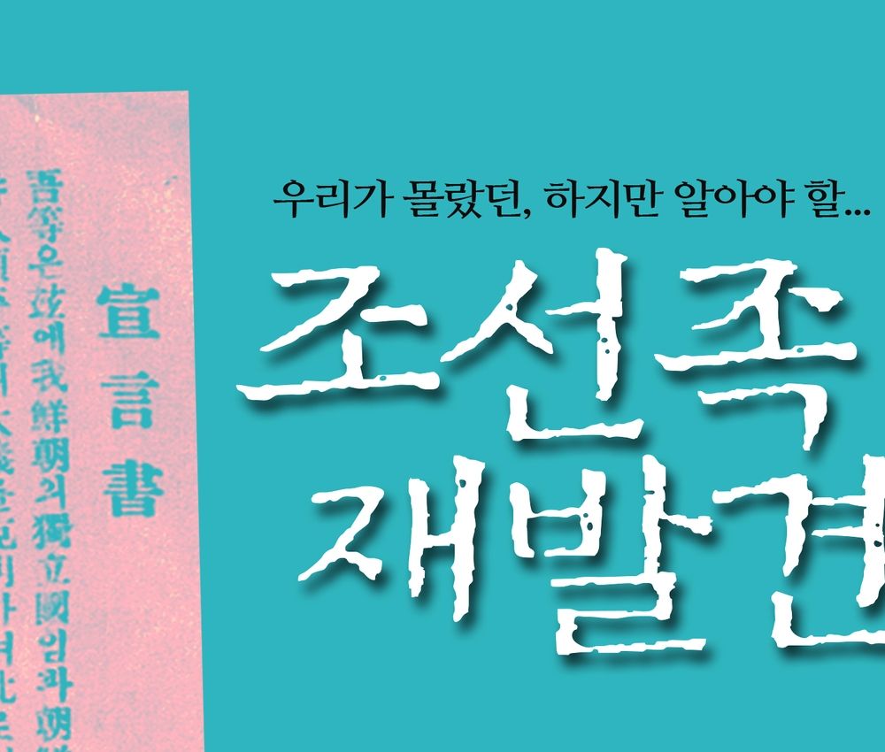 프로젝트 커버 이미지