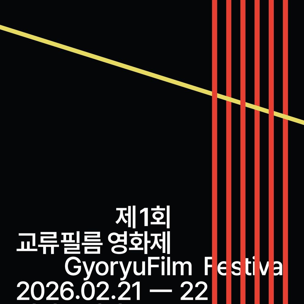 프로젝트 커버 이미지