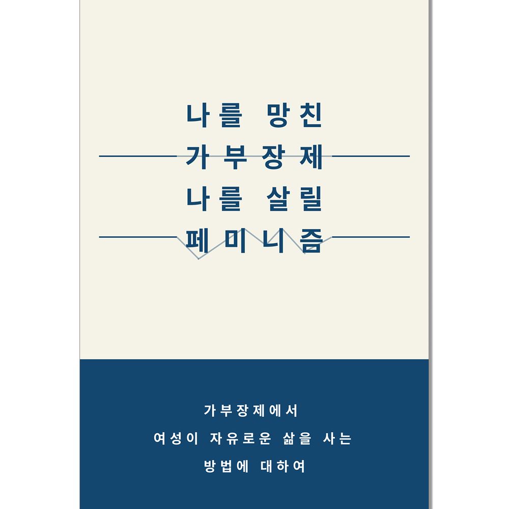 프로젝트 커버 이미지