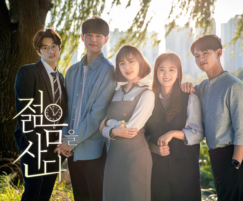 프로젝트 커버 이미지