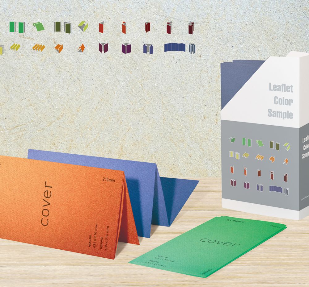 프로젝트 커버 이미지