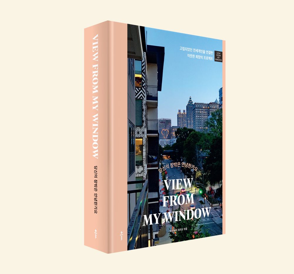 기본 프로젝트 커버 이미지