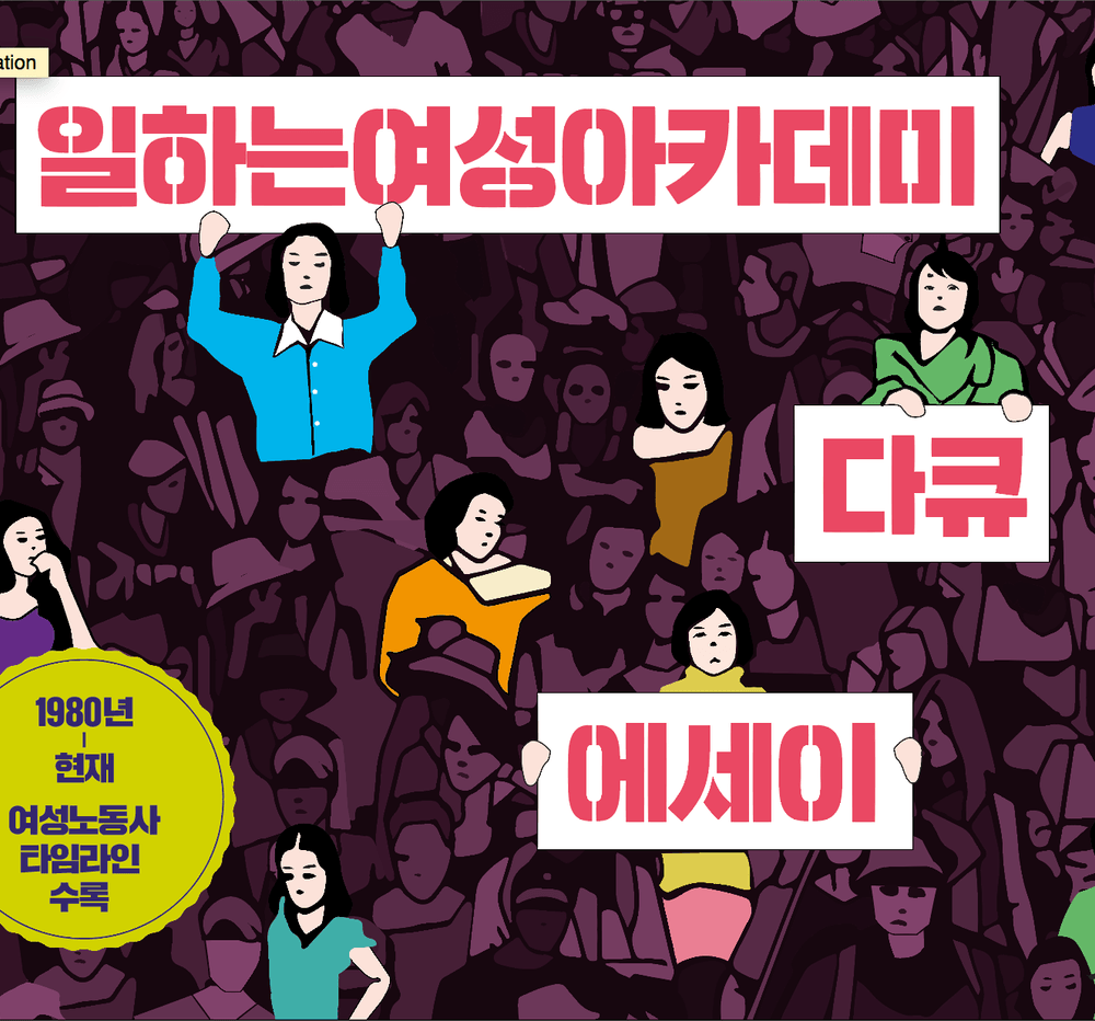 프로젝트 커버 이미지