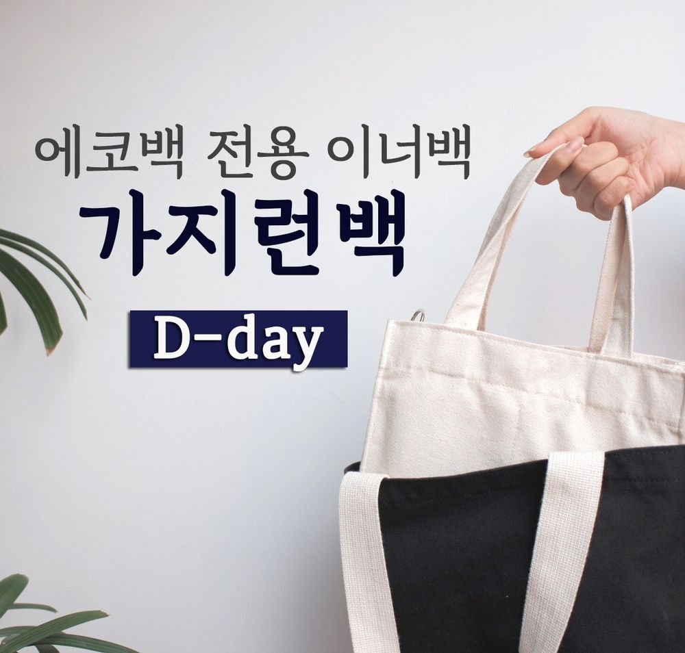 기본 프로젝트 커버 이미지