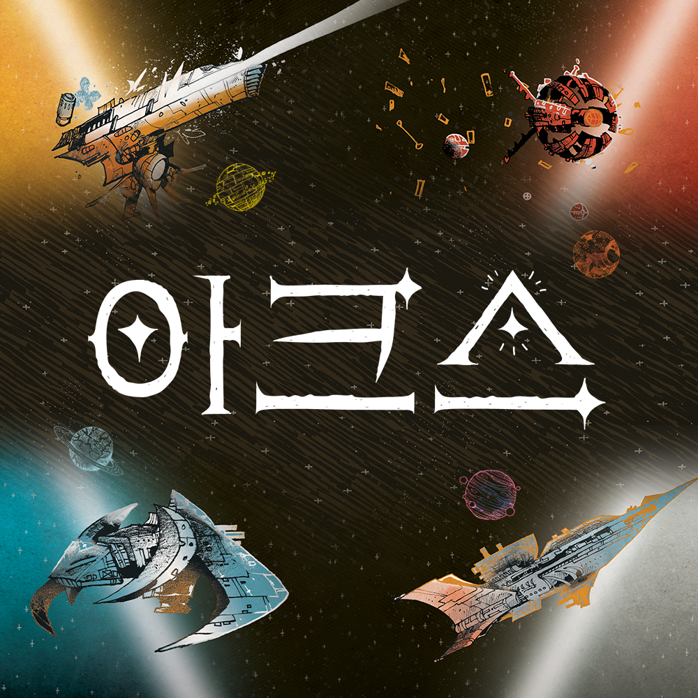 프로젝트 커버 이미지