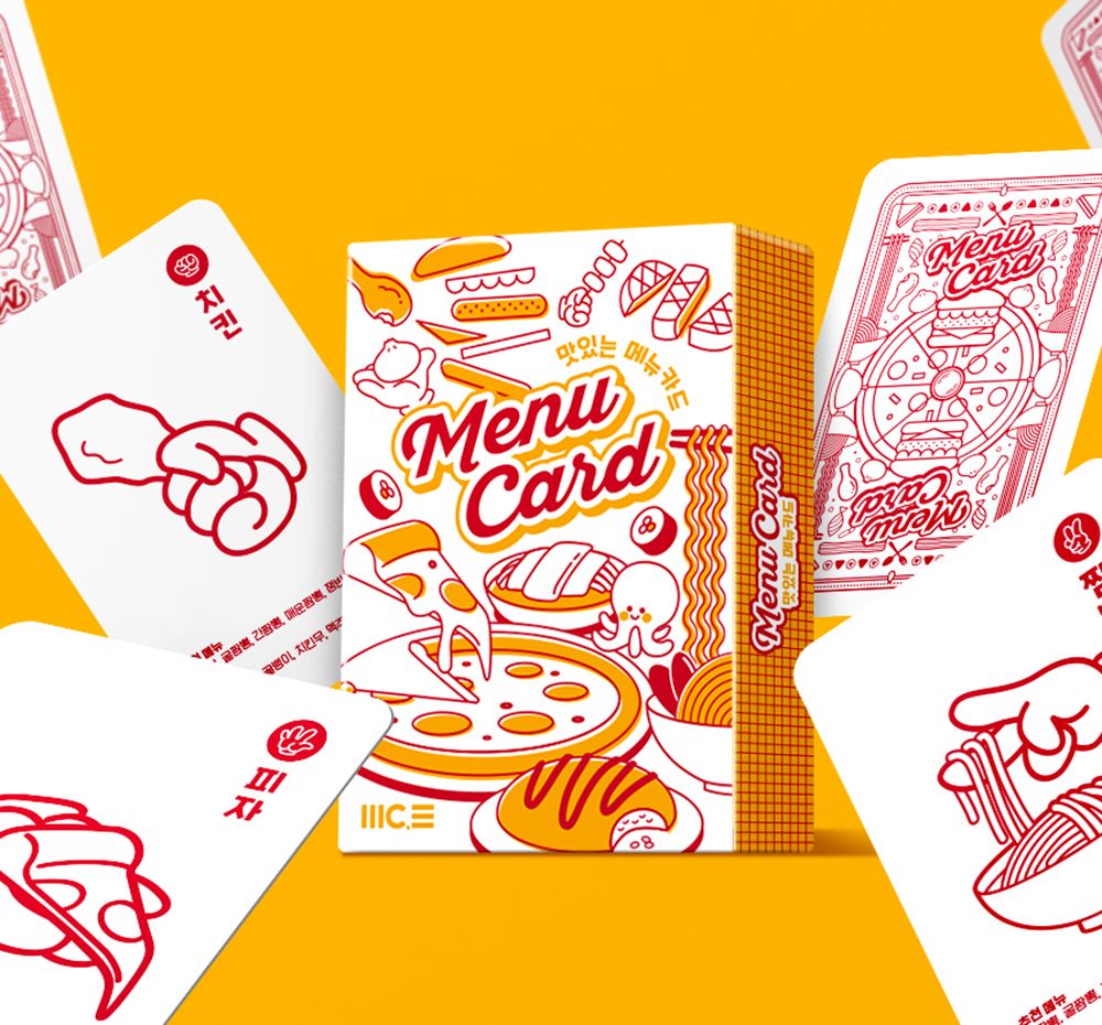 프로젝트 커버 이미지