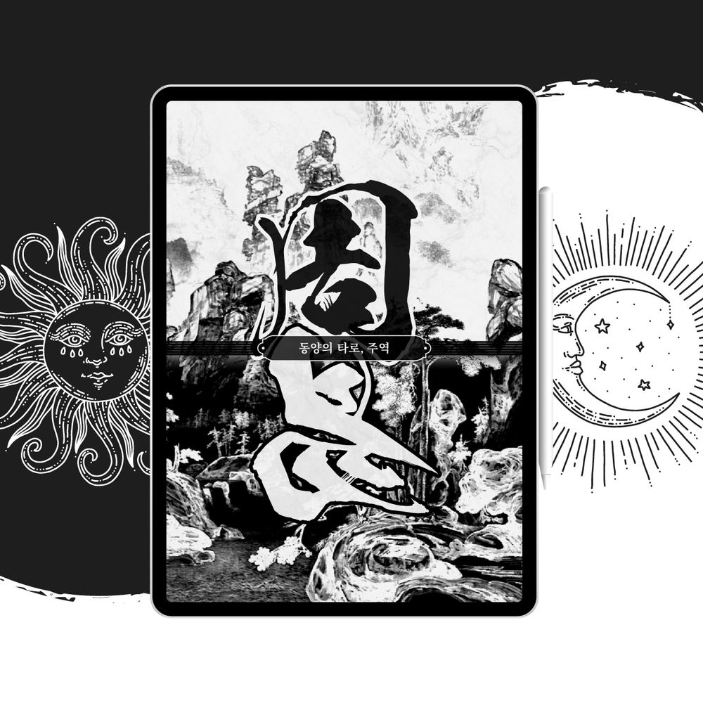 프로젝트 커버 이미지