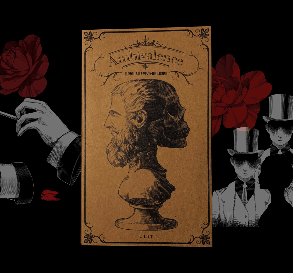 프로젝트 커버 이미지