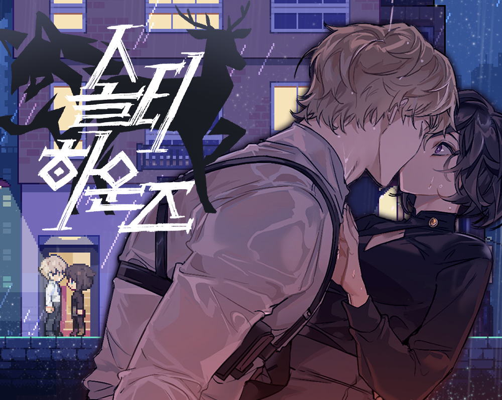 프로젝트 커버 이미지