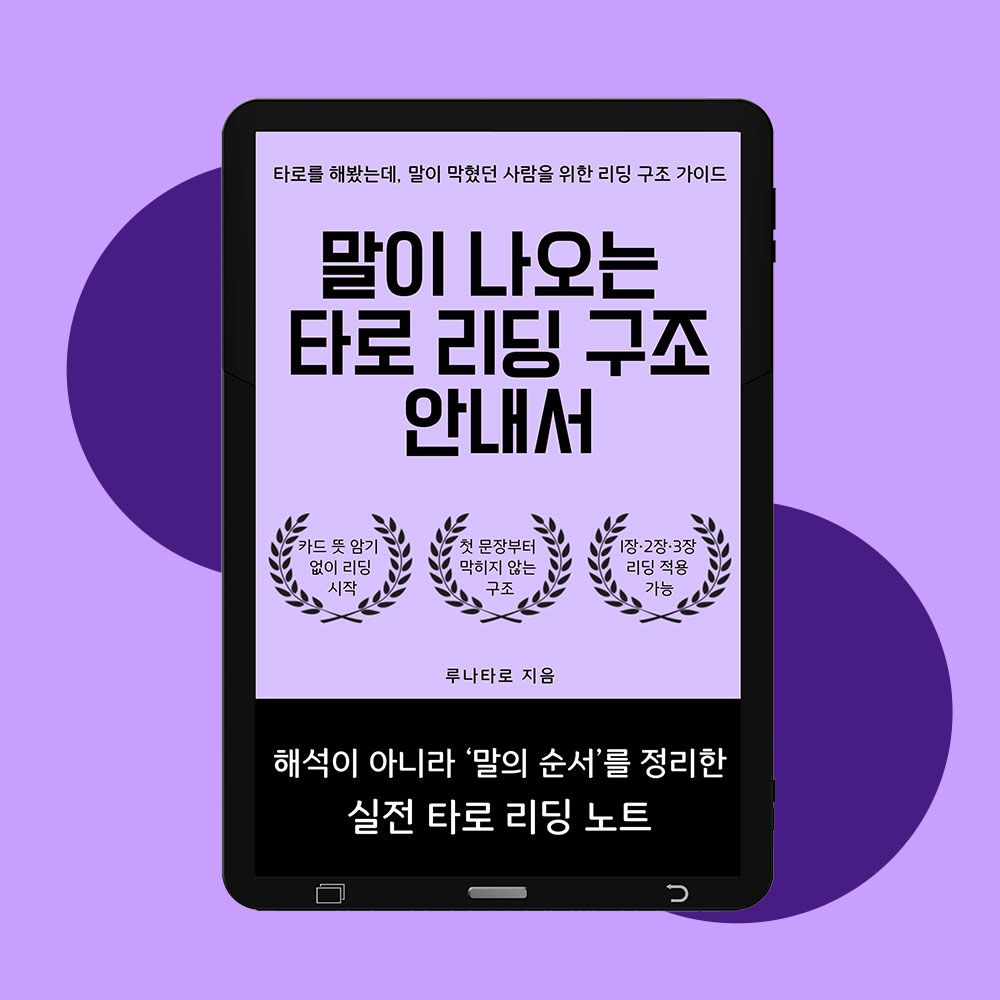 프로젝트 커버 이미지
