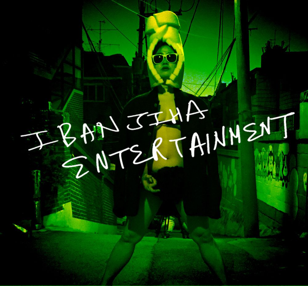 기본 프로젝트 커버 이미지