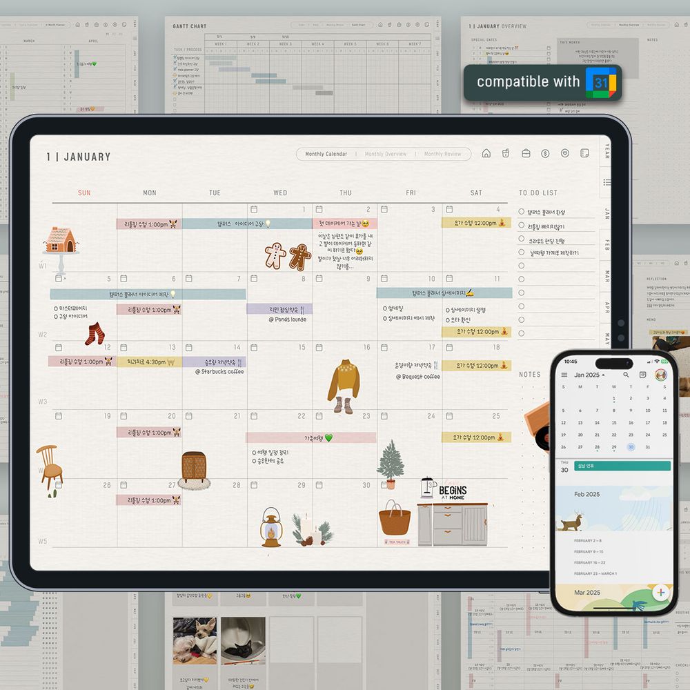 기본 프로젝트 커버 이미지