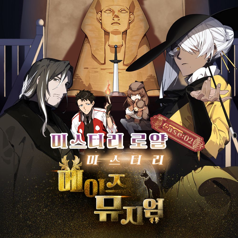 프로젝트 커버 이미지