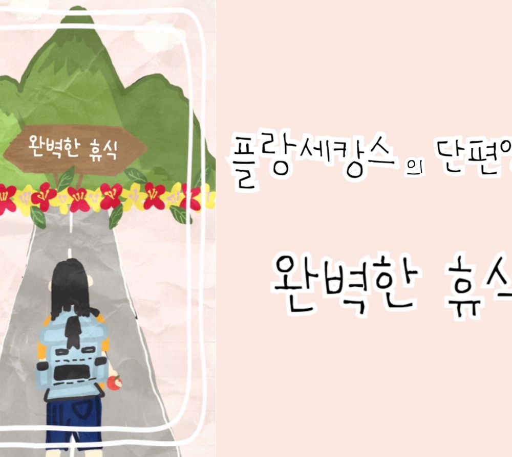 기본 프로젝트 커버 이미지