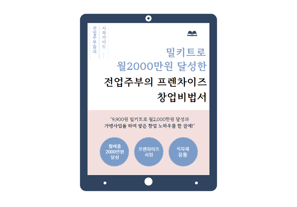 프로젝트 커버 이미지