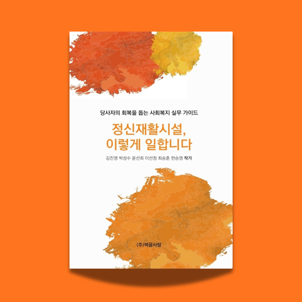 프로젝트 커버 이미지