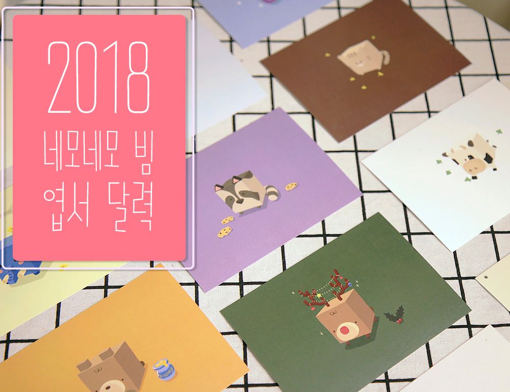 프로젝트 커버 이미지