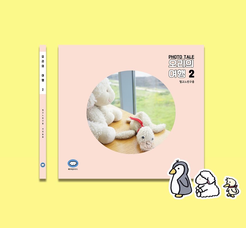 프로젝트 커버 이미지