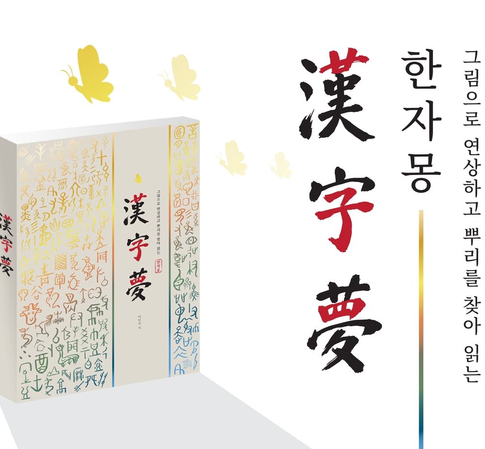 기본 프로젝트 커버 이미지