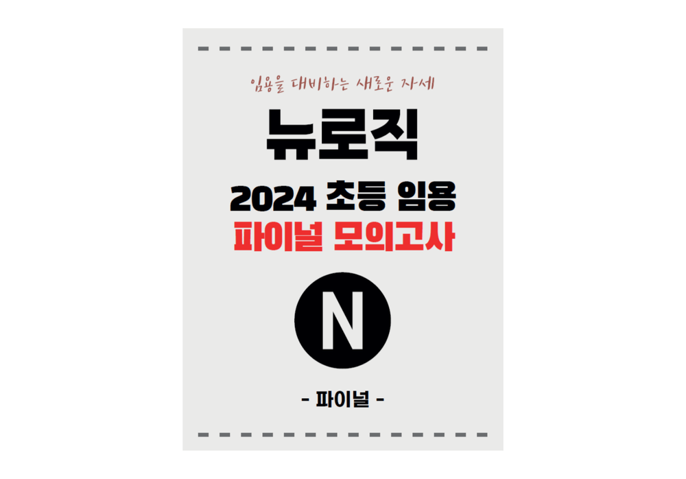 프로젝트 커버 이미지