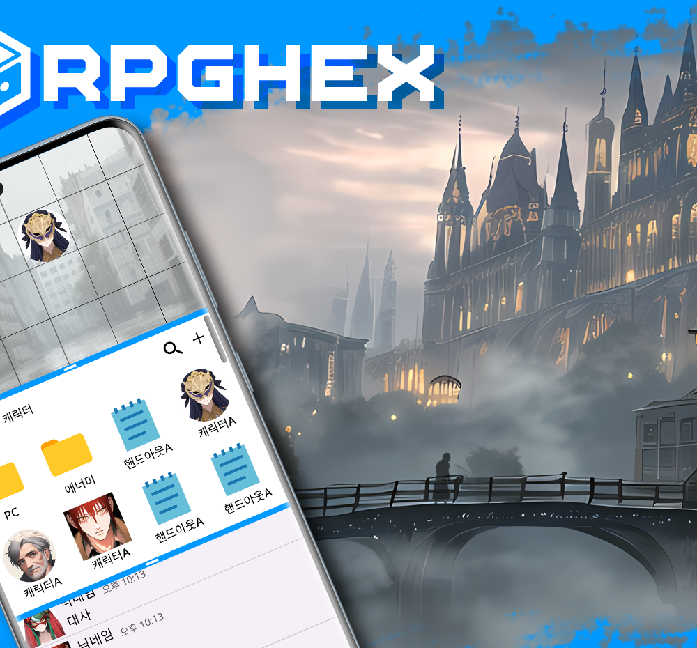 프로젝트 커버 이미지