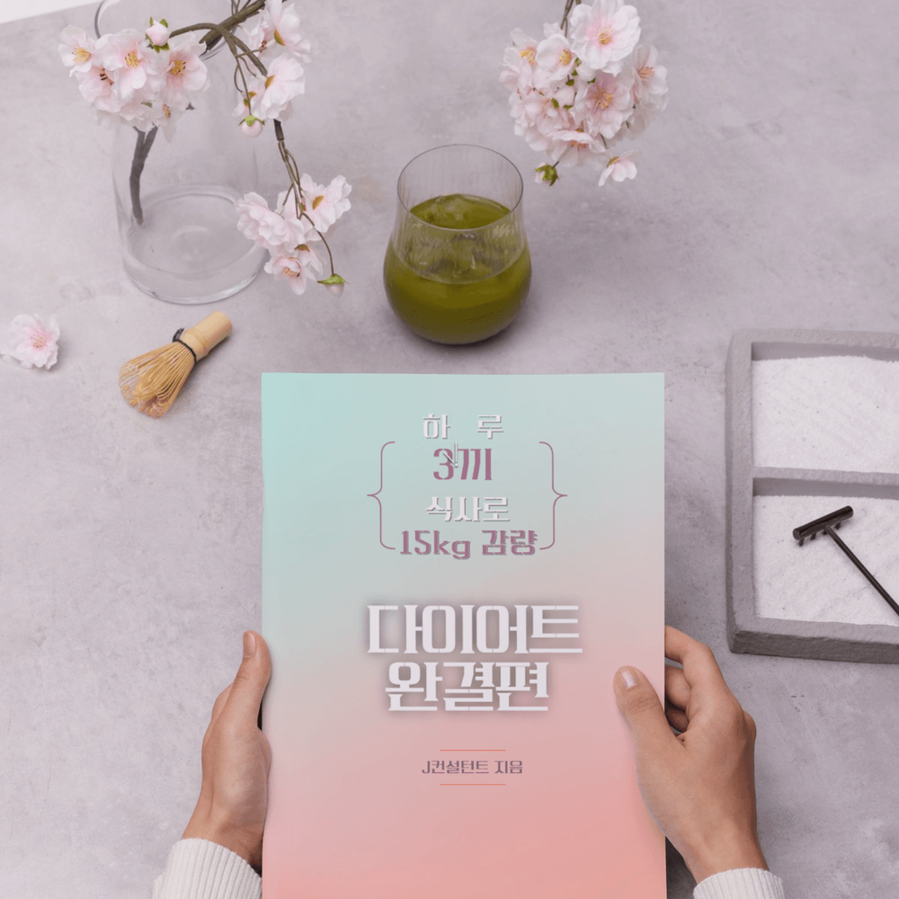 프로젝트 커버 이미지